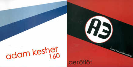 AEROFLOT / ADAM KESHER split 7"EP
